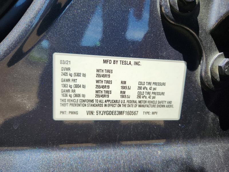 Продажа на аукционе авто 2021 Tesla Model Y, vin: 5YJYGDEE3MF160567, номер лота: 58090596