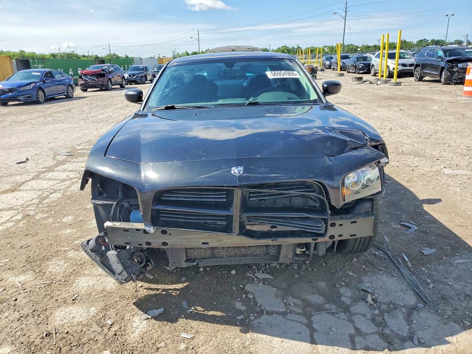 Продажа на аукционе авто 2008 Dodge Charger, vin: 2B3LA43G58H198853, номер лота: 56954966