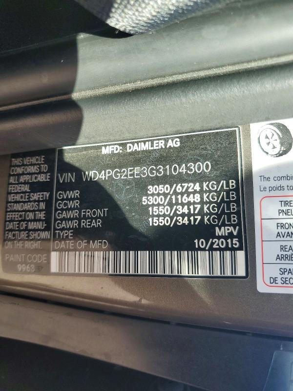 2016 Mercedes-benz Metris მანქანა იყიდება აუქციონზე, vin: WD4PG2EE3G3104300, აუქციონის ნომერი: 55772216