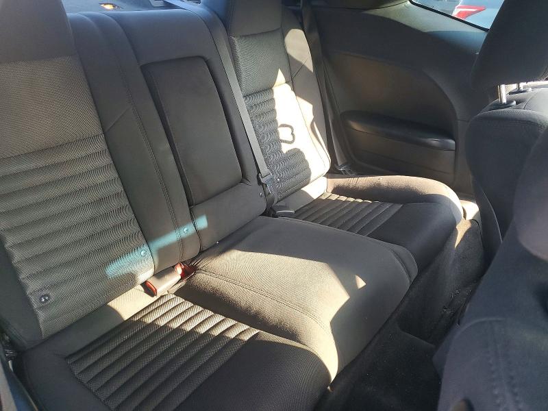 2014 Dodge Challenger მანქანა იყიდება აუქციონზე, vin: 2C3CDYAG2EH149500, აუქციონის ნომერი: 57900456