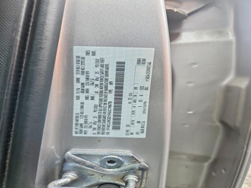 2017 Ford Escape მანქანა იყიდება აუქციონზე, vin: 1FMCU9GD1HUC16678, აუქციონის ნომერი: 58234076