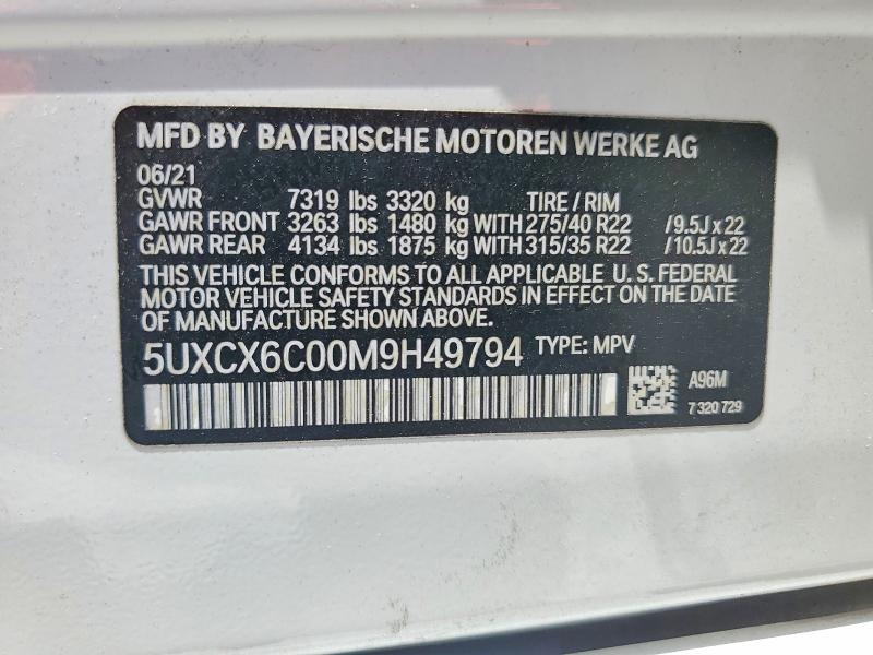 2021 Bmw X7 მანქანა იყიდება აუქციონზე, vin: 5UXCX6C00M9H49794, აუქციონის ნომერი: 55949856