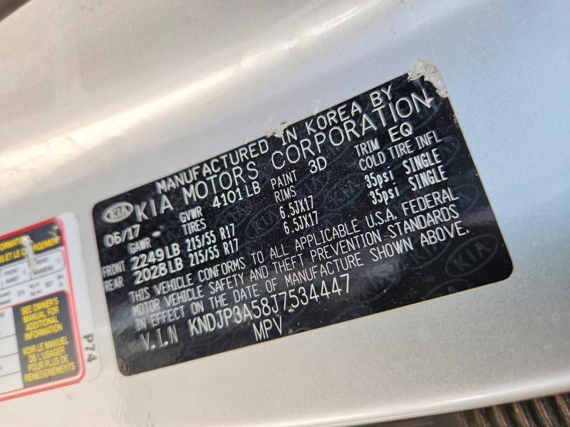 56191246 :رقم المزاد ، KNDJP3A58J7534447 vin ، 2018 Kia Soul مزاد بيع