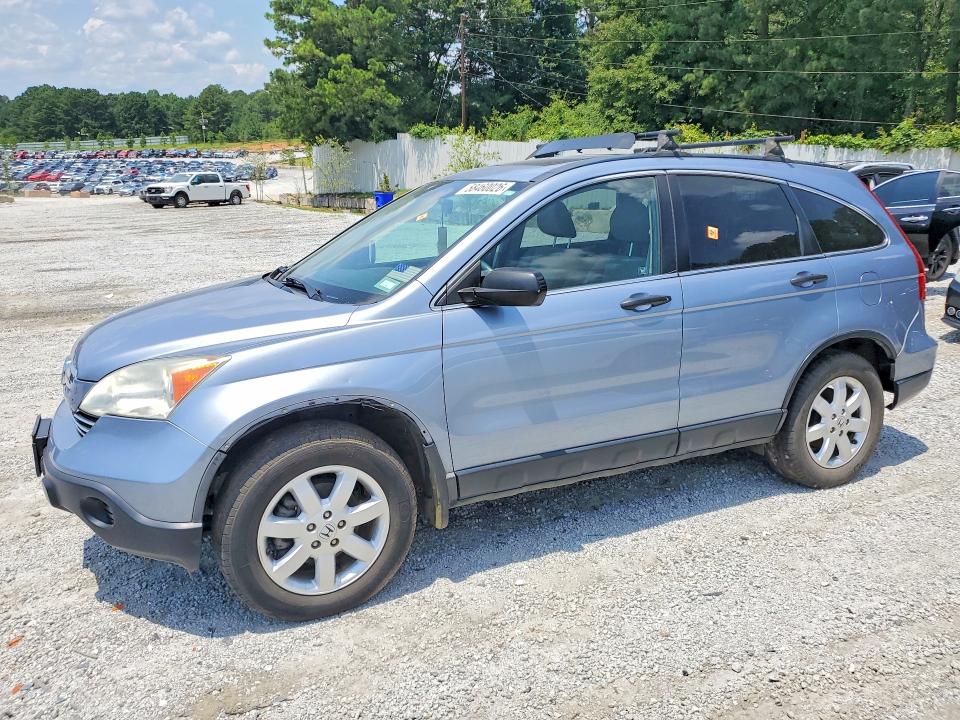 Продажа на аукционе авто 2008 Honda Cr-v, vin: 3CZRE385X8G704721, номер лота: 58460026