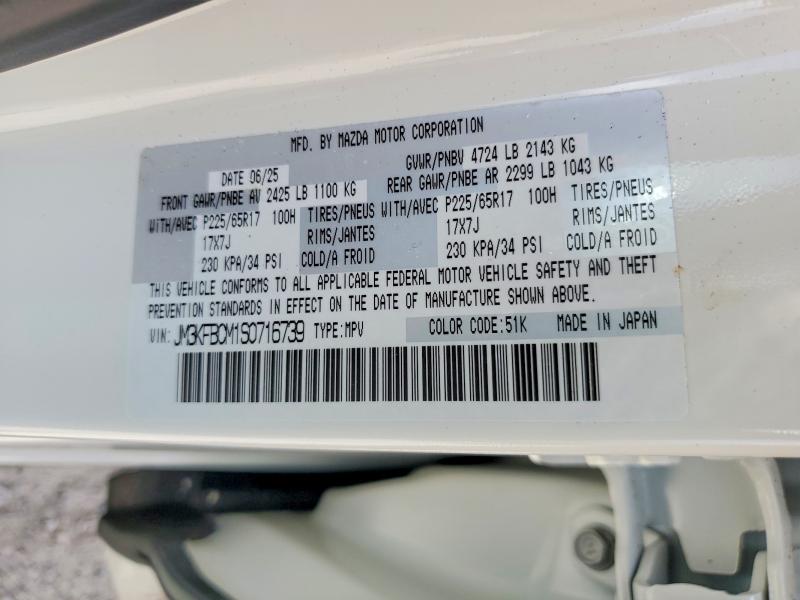 58784676 :رقم المزاد ، JM3KFBCM1S0716739 vin ، 2025 Mazda Cx-5 مزاد بيع