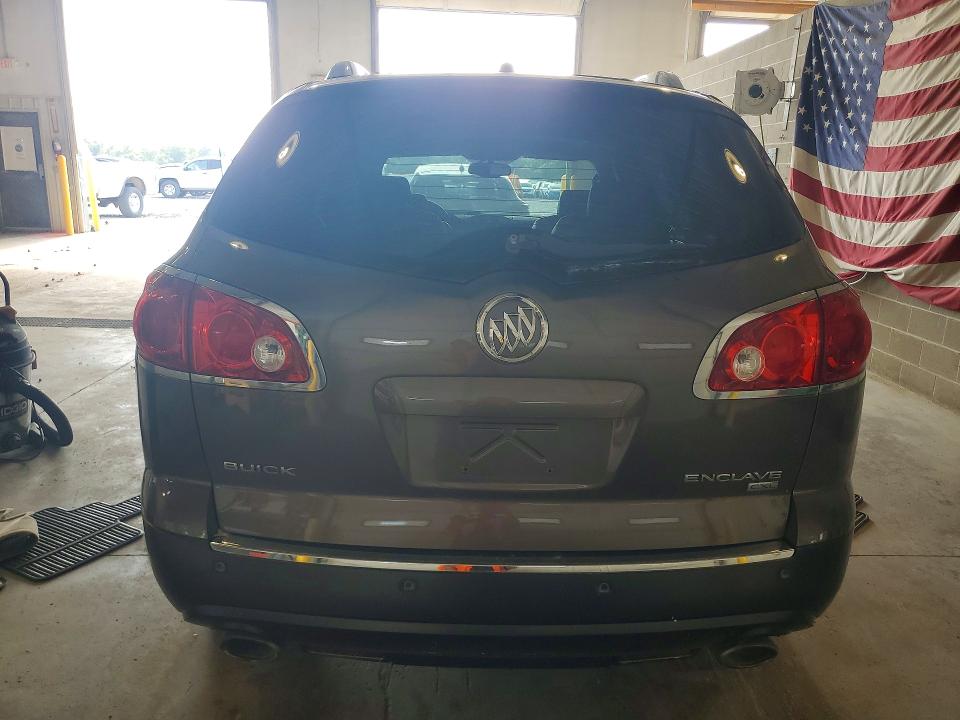 2008 Buick Enclave მანქანა იყიდება აუქციონზე, vin: 5GAEV23768J102289, აუქციონის ნომერი: 59007716