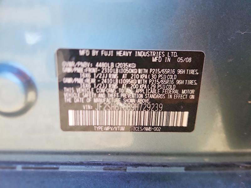 Продажа на аукционе авто 2009 Subaru Forester, vin: JF2SH61689H729239, номер лота: 58473916