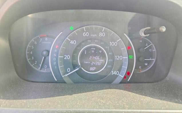 2013 Honda Cr-v მანქანა იყიდება აუქციონზე, vin: 5J6RM3H71DL047518, აუქციონის ნომერი: 85628135