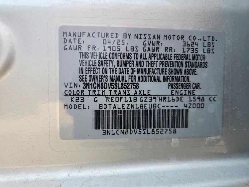 Aukcja sprzedaży 2025 Nissan Versa, vin: 3N1CN8DV5SL852758, numer aukcji: 58228386