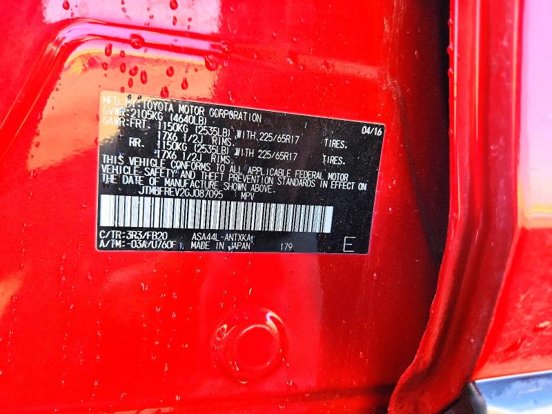 Продажа на аукционе авто 2016 Toyota Rav4, vin: JTMBFREV2GJ087095, номер лота: 58899196