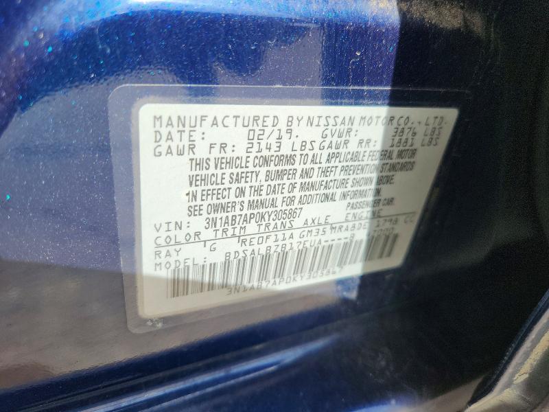 Продаж на аукціоні авто 2019 Nissan Sentra, vin: 3N1AB7AP0KY305867, номер лоту: 76292365