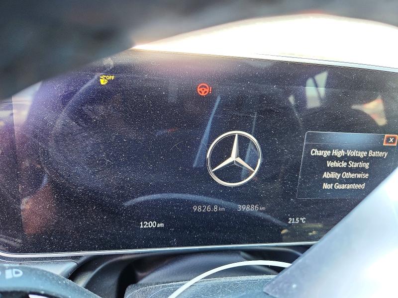 2023 Mercedes-benz Eqe Sedan მანქანა იყიდება აუქციონზე, vin: W1KEG1CB8PF032793, აუქციონის ნომერი: 53907926