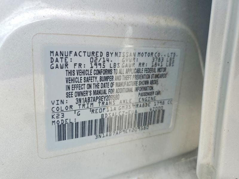 Продаж на аукціоні авто 2014 Nissan Sentra, vin: 3N1AB7AP9EY209580, номер лоту: 58445526