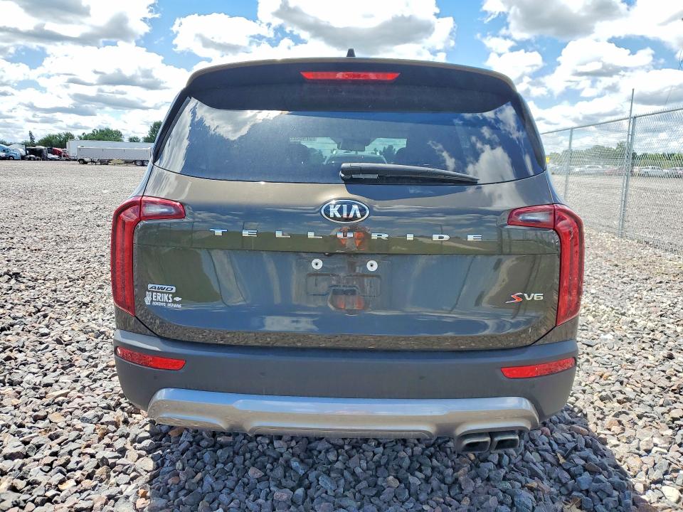 Продажа на аукционе авто 2020 Kia Telluride, vin: 5XYP6DHC5LG007513, номер лота: 57488286