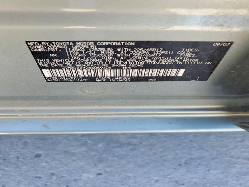 Aukcja sprzedaży 2008 Toyota Rav4, vin: JTMBD33V286059405, numer aukcji: 55562706