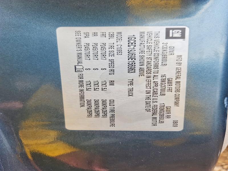 2009 Chevrolet Silverado მანქანა იყიდება აუქციონზე, vin: 1GCEC19J69E156963, აუქციონის ნომერი: 56714106