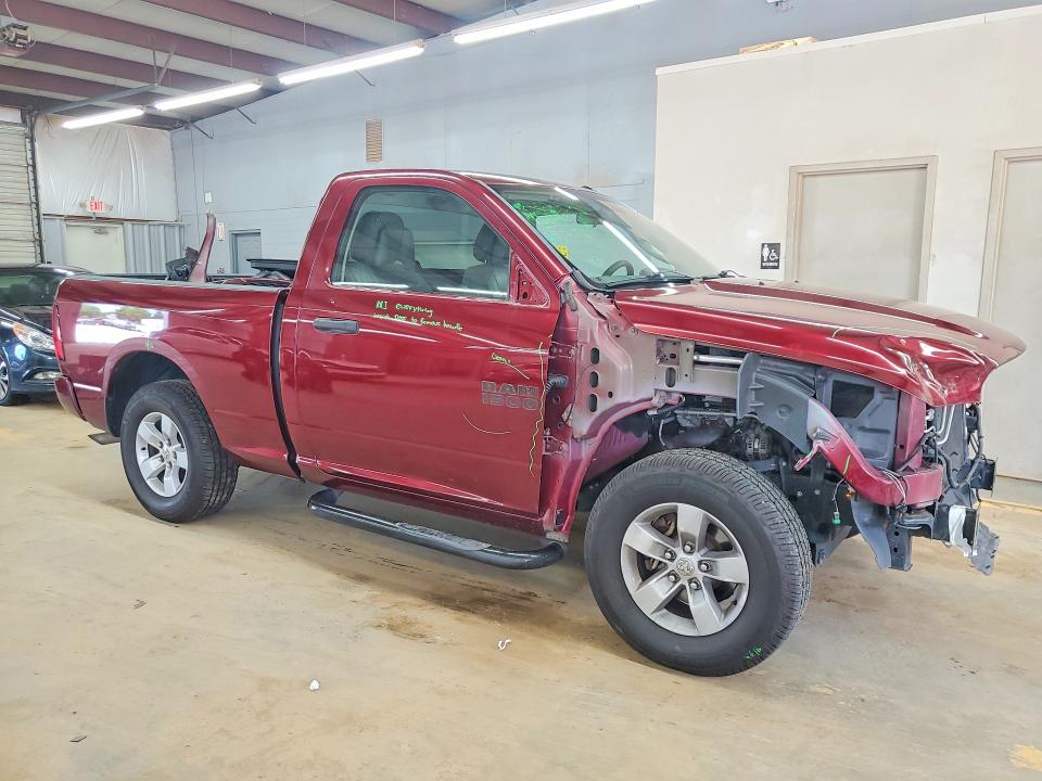 2017 Ram 1500 მანქანა იყიდება აუქციონზე, vin: 3C6JR6AG9HG548473, აუქციონის ნომერი: 58705456