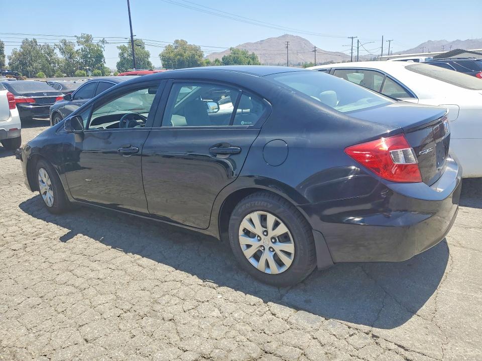 2012 Honda Civic მანქანა იყიდება აუქციონზე, vin: 19XFB2F59CE378915, აუქციონის ნომერი: 59251396