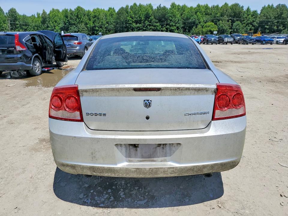 Aukcja sprzedaży 2009 Dodge Charger, vin: 2B3KA43T29H638103, numer aukcji: 57766476
