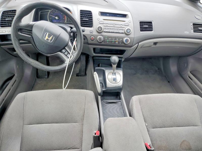 2006 Honda Civic მანქანა იყიდება აუქციონზე, vin: 1HGFA16536L139161, აუქციონის ნომერი: 58023136