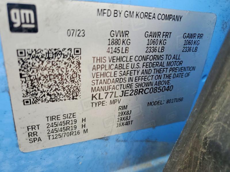 Продаж на аукціоні авто 2024 Chevrolet Trax, vin: KL77LJE28RC085040, номер лоту: 56510286