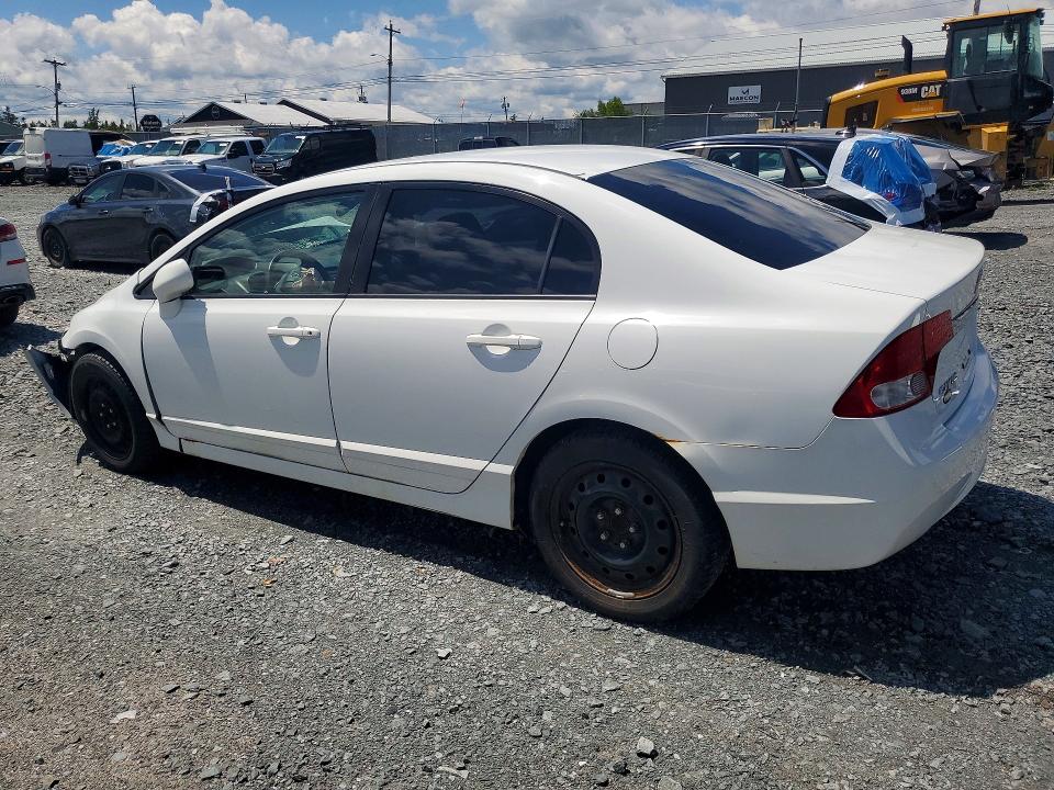 2011 Honda Civic მანქანა იყიდება აუქციონზე, vin: 2HGFA1F53BH309929, აუქციონის ნომერი: 58130526