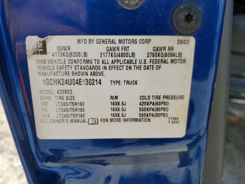 2004 Chevrolet Silverado მანქანა იყიდება აუქციონზე, vin: 1GCHK24U04E130214, აუქციონის ნომერი: 57723856