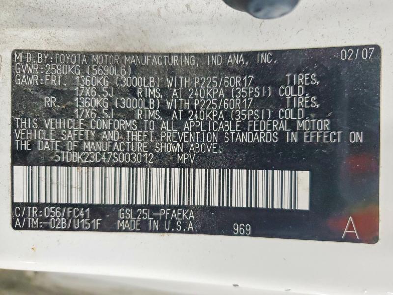 2007 Toyota Sienna მანქანა იყიდება აუქციონზე, vin: 5TDBK23C47S003012, აუქციონის ნომერი: 58659416
