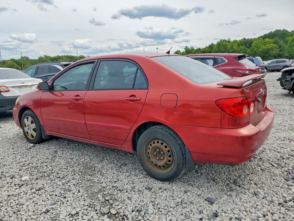 Продажа на аукционе авто 2007 Toyota Corolla, vin: 2T1BR30E57C816150, номер лота: 55691516