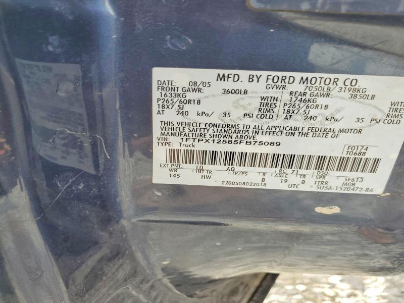 Продажа на аукционе авто 2005 Ford F150, vin: 1FTPX12585FB75089, номер лота: 56571086