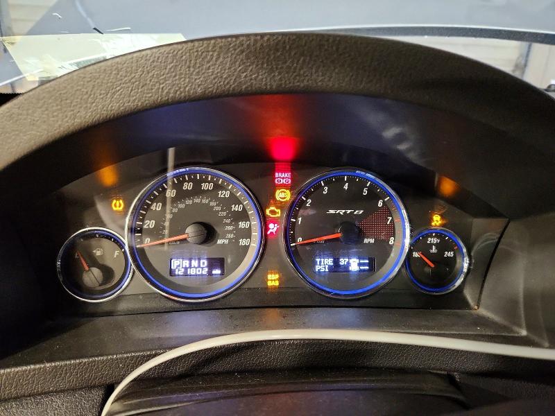 2008 Jeep Grand Cherokee მანქანა იყიდება აუქციონზე, vin: 1J8HR78318C136270, აუქციონის ნომერი: 55791746