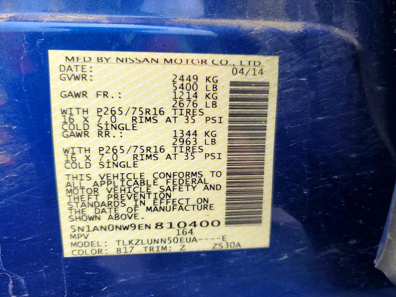 2014 Nissan Xterra მანქანა იყიდება აუქციონზე, vin: 5N1AN0NW9EN810400, აუქციონის ნომერი: 55616306