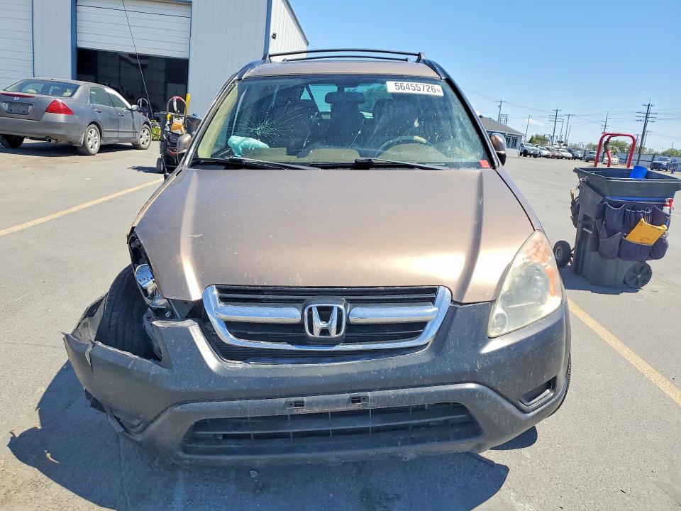 2004 Honda Cr-v მანქანა იყიდება აუქციონზე, vin: JHLRD78874C004875, აუქციონის ნომერი: 56455726