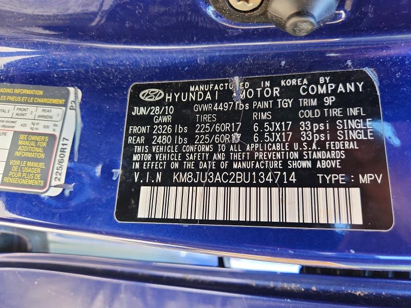 Продажа на аукционе авто 2011 Hyundai Tucson, vin: KM8JU3AC2BU134714, номер лота: 55551196