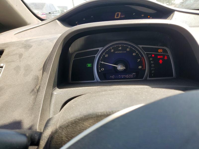 2007 Honda Civic მანქანა იყიდება აუქციონზე, vin: 2HGFA16537H310649, აუქციონის ნომერი: 73344715