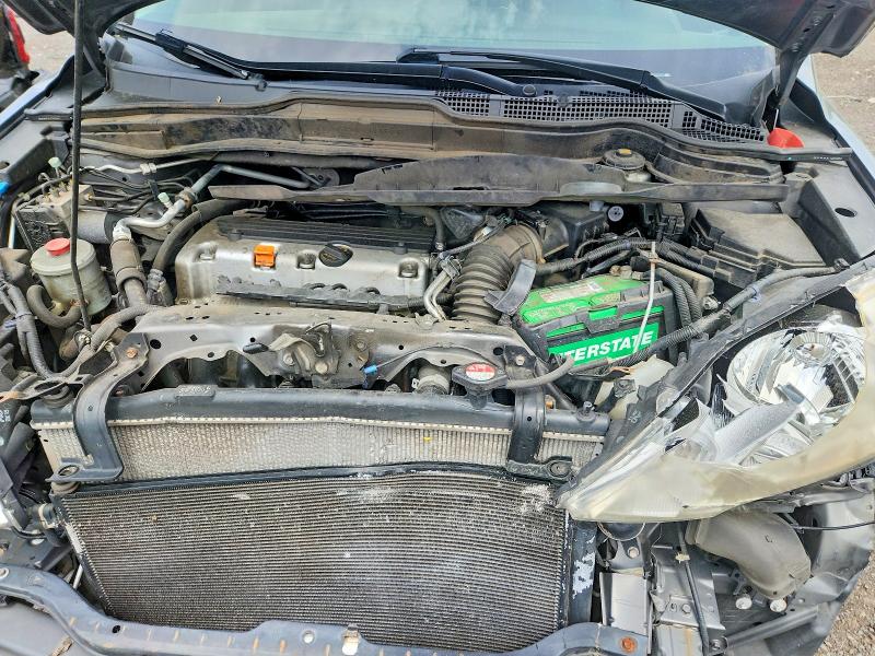 2011 Honda Cr-v მანქანა იყიდება აუქციონზე, vin: JHLRE4H77BC004911, აუქციონის ნომერი: 55366346