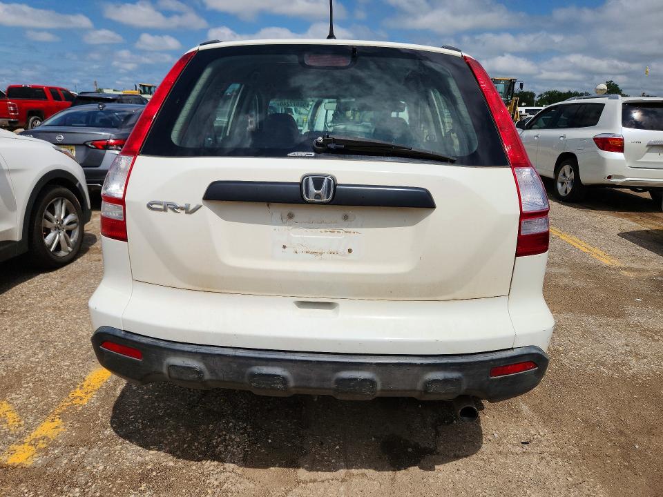 2008 Honda Cr-v მანქანა იყიდება აუქციონზე, vin: JHLRE48378C043035, აუქციონის ნომერი: 58077246