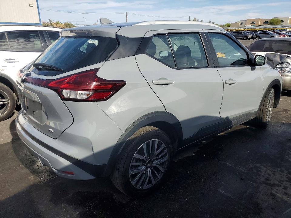 2023 Nissan Kicks მანქანა იყიდება აუქციონზე, vin: 3N1CP5CV1PL514839, აუქციონის ნომერი: 55936146