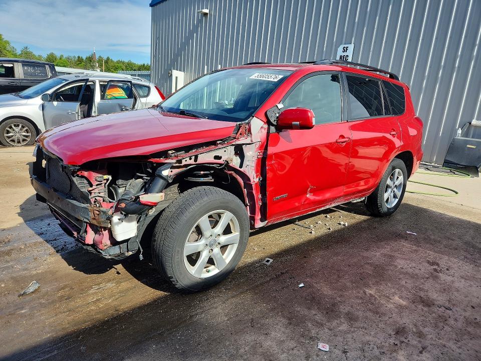 Продажа на аукционе авто 2008 Toyota Rav4, vin: JTMBK31V285055868, номер лота: 55605576