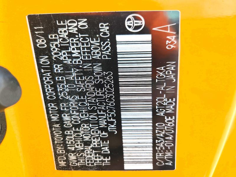 Продажа на аукционе авто 2012 Scion Tc, vin: JTKJF5C76C3025263, номер лота: 56873946