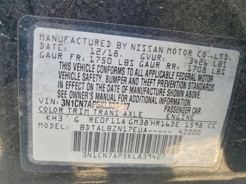 2019 Nissan Versa მანქანა იყიდება აუქციონზე, vin: 3N1CN7AP5KL839427, აუქციონის ნომერი: 58612066
