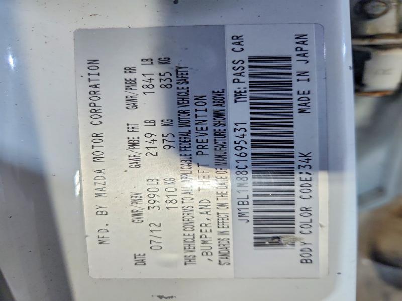 Продажа на аукционе авто 2012 Mazda 3, vin: JM1BL1M88C1695431, номер лота: 58561176