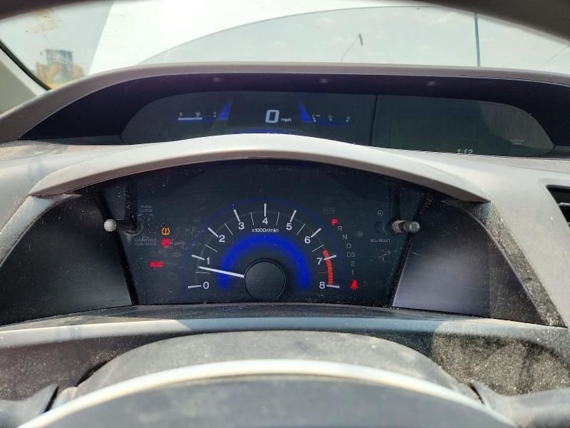 Продаж на аукціоні авто 2012 Honda Civic, vin: 19XFB2F56CE084565, номер лоту: 58250656