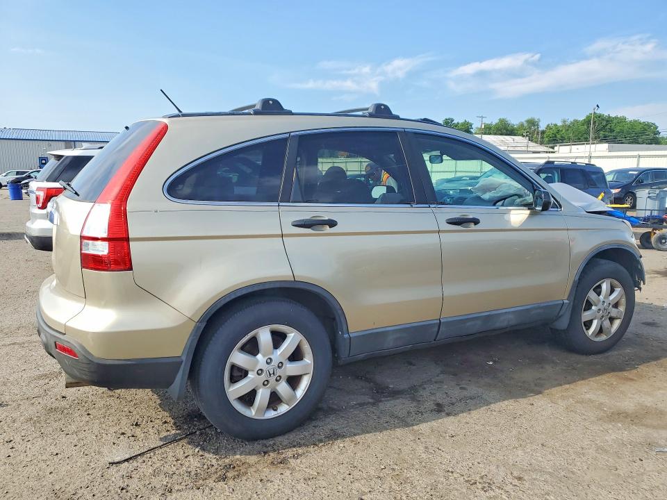 Aukcja sprzedaży 2008 Honda Cr-v, vin: 5J6RE485X8L028683, numer aukcji: 56748056