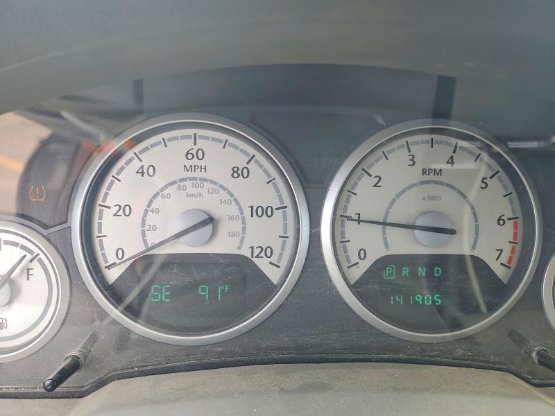 Продажа на аукционе авто 2010 Chrysler Town & Country, vin: 2A4RR5DX8AR353301, номер лота: 57257556