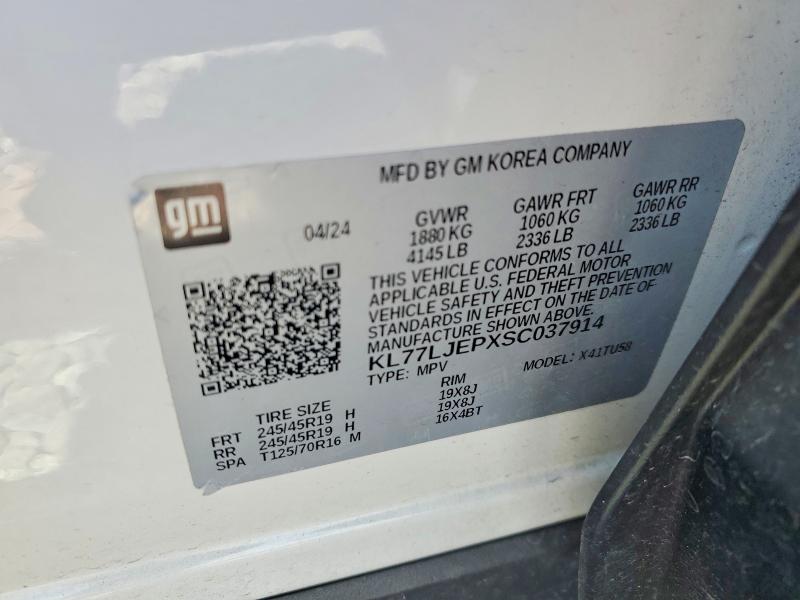 Продаж на аукціоні авто 2025 Chevrolet Trax, vin: KL77LJEPXSC037914, номер лоту: 55477616