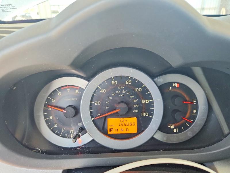 2011 Toyota Rav4 მანქანა იყიდება აუქციონზე, vin: 2T3BF4DV1BW117010, აუქციონის ნომერი: 56870046