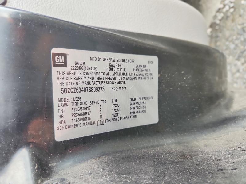 Продажа на аукционе авто 2007 Saturn Vue, vin: 5GZCZ63407S809273, номер лота: 54878236