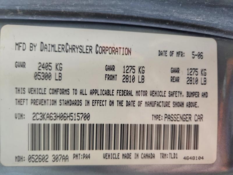 2006 Chrysler 300c მანქანა იყიდება აუქციონზე, vin: 2C3KA63H06H515700, აუქციონის ნომერი: 58215476