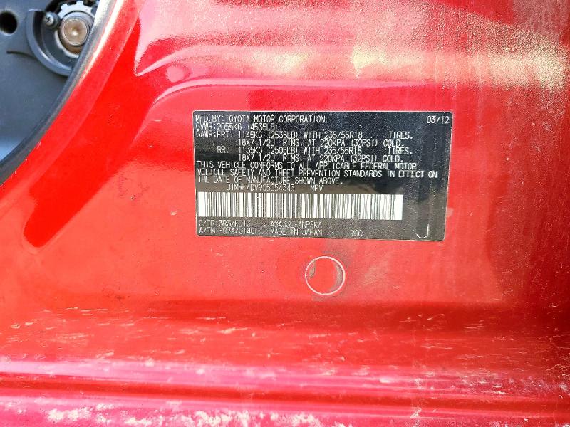 Продаж на аукціоні авто 2012 Toyota Rav4, vin: JTMRF4DV9C5054343, номер лоту: 55800646